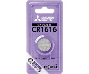 �O�H�d�@ ���`�E���R�C���d�r CR1616D 1�� CR1616D/1BP