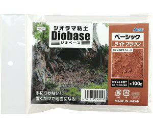 A[ebN WI}Sy WIx[X CguE 100g x[VbN 1 24301