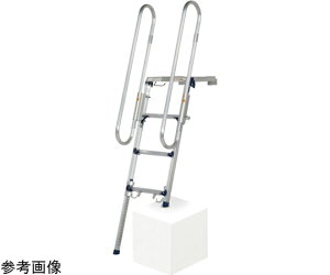 ピカコーポレイション トラック昇降ステップ(手すり付き) 1台 DXF-14TEA【大型商品の為代引不可】