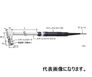 v Î~\ʗpxZT ڐGT|[g^Cv 15 XeXK[hipEڒnj90°iG{gpj^CvK pCvLF300 WvO 1{ AX-244K-03-1-TC1-ASP