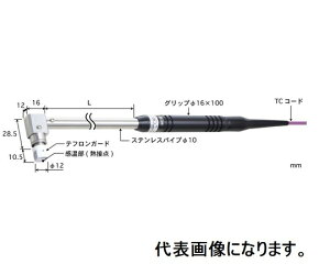 v Î~\ʗpxZT ڐGT|[g^Cv 12 etK[hiቷpEڒnj90°iG{gpj^CvE pCvLF300 WvO 1{ AX-314E-03-1-TC1-ASP