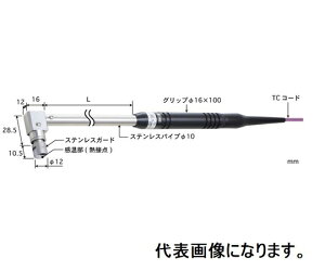 v Î~\ʗpxZT ڐGT|[g^Cv 12 XeXK[hiWpEڒnj90°iG{gpj^CvK pCvLF30 ~jvO 1{ AX-334K-00-1-TC1-ANP