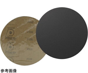 PRESI SiC耐水研磨紙(糊無し φ200mm P320 100枚) 1箱(100枚入) 13404