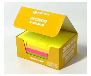 X}[go[ Sӂ rrbhF 75×25mm 20pbh 1(20pbh) P612J-V-20