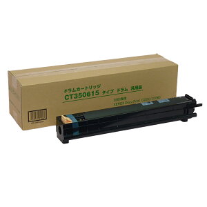 docuprint c3360の人気商品・通販・価格比較 - 価格.com