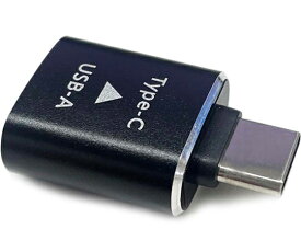 エアージェイ Type-C to USB-A変換アダプター 1個 CA-CTA