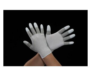 GXR [L] (dEiCA|GXewR[eBO) 1o EA354GC-8