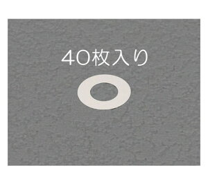 �G�X�R 12/18mm0.01-0.05mm�V�������O�Z�b�g(�X�e�����X/�e10�� 1�Z�b�g EA440KN-40A