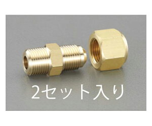 �G�X�R R1/2xF1/2 �t���A�[�n�[�t���j�I��(2��) 1�� EA442AA-144