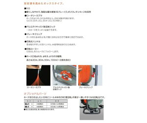 GXR 6.5mmx28m GA[z[X[(E^) 1 EA124B