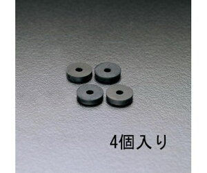 GXR 20.0mm/20p@pbL(4) 1pk EA124MB-2