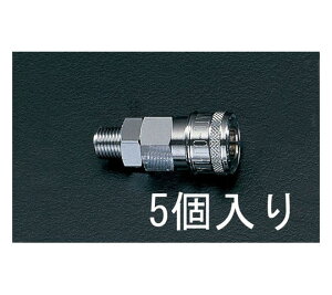 �X���S�i�|�C���g5�{���v�G���g���[���G�X�R R 1/4 �Y�˂��J�b�v�����O(5��) 1�� EA140DH-2