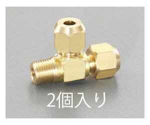 �G�X�R R1/8xF1/4xF1/4 �ЗY�t���A�[�`�[�Y(2��) 1�� EA442AF-12