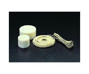 GXR 3.0m h~ 1g EA468L-3