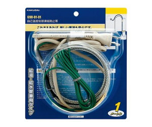 GXR 6m h~ 1 EA468L-35
