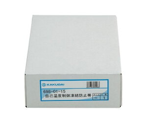 GXR 20m h~ 1 EA468L-38