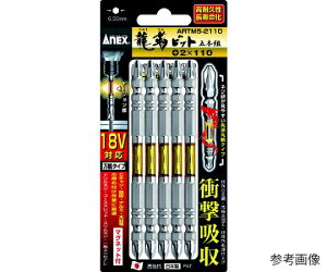 AlbNXc[ xrbg5{g +2×85 1pbN(5{) ARTM5-2085