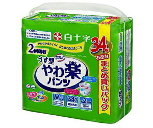 \ To ^ ypc 2z M-LTCY 34×3 1P[X(34×3) 35852
