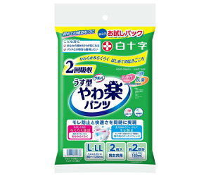 \ Toypc pbN L-LL jp 2×20 1P[X(2×20) 35863