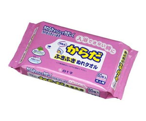 \ To 炾ӂӂʂ^I 60×12 1P[X(60×12) 45083