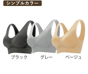 O[oEWp GA[tBbgu3Fg 5L`6L ubNEO[Ex[W 3