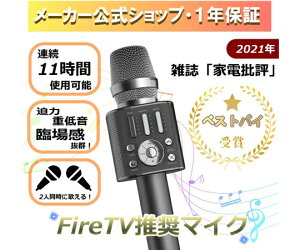 MKXg[ Bluetooth 5.0ΉJIP}CN ubN 1 KRM-8500BK