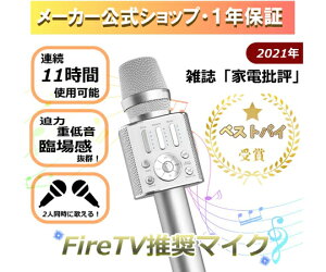 MKXg[ Bluetooth 5.0ΉJIP}CN Vo[ 1 KRM-8500SL