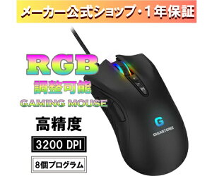 MKXg[ LQ[~O}EX 3200DPI 1 GM-X031B