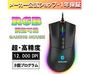 MKXg[ LQ[~O }EX 12 000DPI 1 GM-X041B