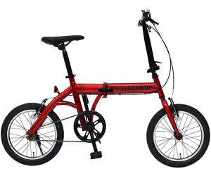 ミムゴ 折りたたみ自転車 16インチ レッド 1台 MG-FCP16RD