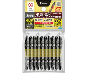 AlbNXc[ xrbg ^t 10{g +2×65 1pbN(10{) ABR-14M-2-65