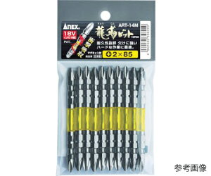 AlbNXc[ xrbg +2×65i1Pki܁j=10{j 1pbN(10{) ART-14M-2-65