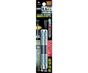 AlbNXc[ hCo[rbgig[V^Cvjxrbg }OlbgȂ +2×85mmi2{j 1pbN(2{) ART-2085N