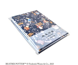 セントレディス ピーターラビット?御朱印帳 Plantation 1冊 ST-TP0018