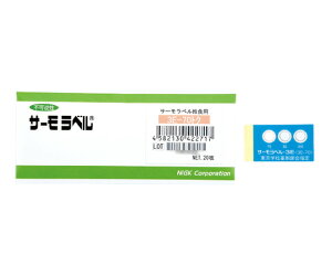 ZH  T[x Hp 20 1(20) 3E-70