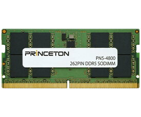 プリンストン DDR5対PCメモリー 32G 1枚 PN5-4800-32G