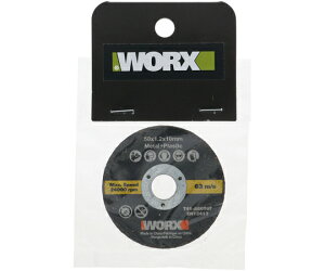 V WORX MAKERX ~jfBXNOC_[pؒfu 50mm 1