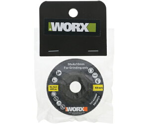 V WORX MAKERX ~jfBXNOC_[pItZbgu 50mm 1