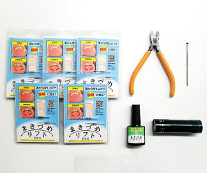 JPS ܂Â߃tgPRO@X^[^[Zbg 1Zbg MLSS