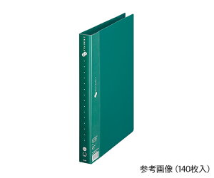 プラス 2リングファイル スーパーエコノミー 140枚綴じ 1個 FC-102RF GR