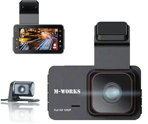 �T�C�G���C���^�[�i�V���i�� ���A�J�����tFHD�h���C�u���R�[�_�[ 1�� MW-FDR1080