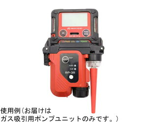 v GX-3RProV[Yp KXzp|vjbgig[TreBؖtj 1 RP-3R(Pro/S)