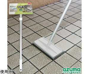 AY}H փ^CuVX|WF 1 AZ294