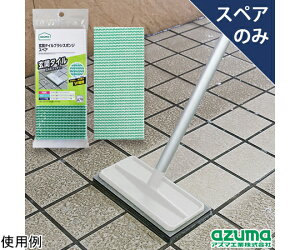 AY}H փ^CuVX|WSP 1 SQA79