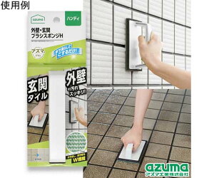 AY}H OǁEփuVX|WH 1 AZ655