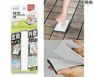 AY}H OǁEփuVX|WH 1 AZ690