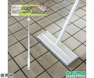 AY}H փ^CuVX|WChF 1 AZ296