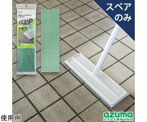 AY}H փ^CuVX|WChSP 1 SQA91