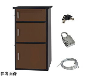 NEXT INNOVATION TOOLS LIFE ��z�{�b�N�X���i�g�ݗ��ĕs�v�j 1�� THBOX-2-1