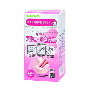 T AR[ܐZ 2 60×96 1P[X(96) 44178